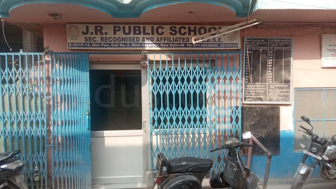  J R PUBLIC SCHOOL