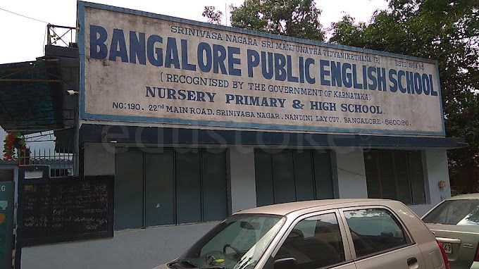  BANGALORE PUBLIC ENGLISH SCHOOL