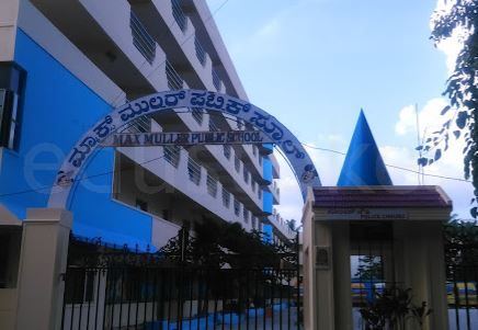  Max Muller Public School