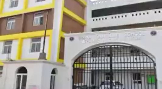  Vidya Sanskar School
