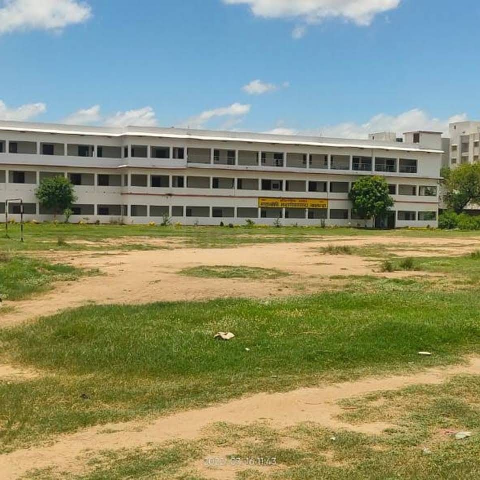 Nalanda Junior College
