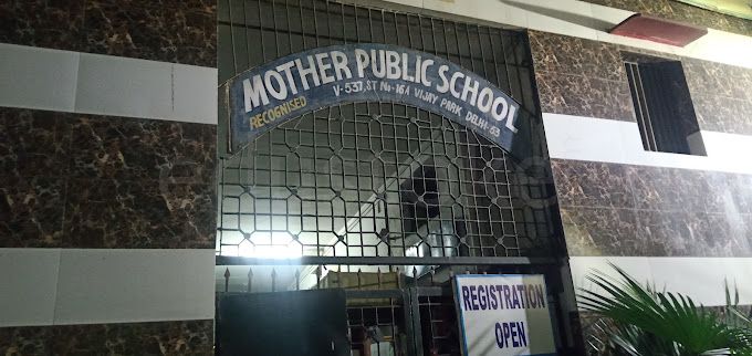  MOTHER PUBLIC SCHOOL