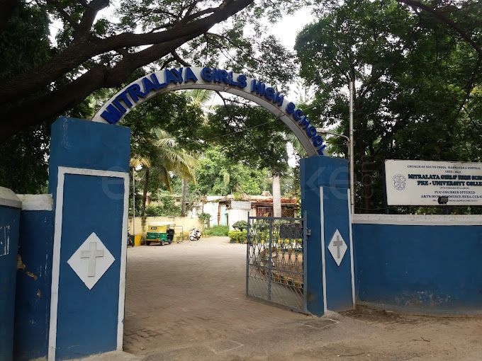  Mitralaya Girls High School