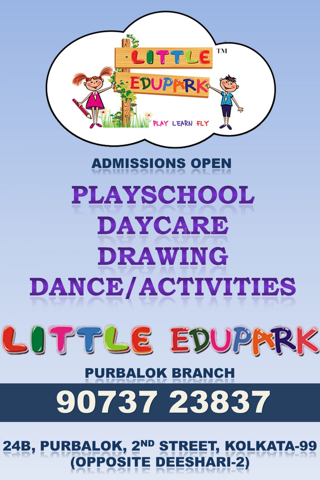 Little Edupark