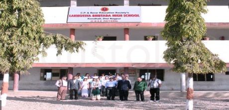  LAKHOTIYA BHUTADA HIGH SCHOOL KONDHALI