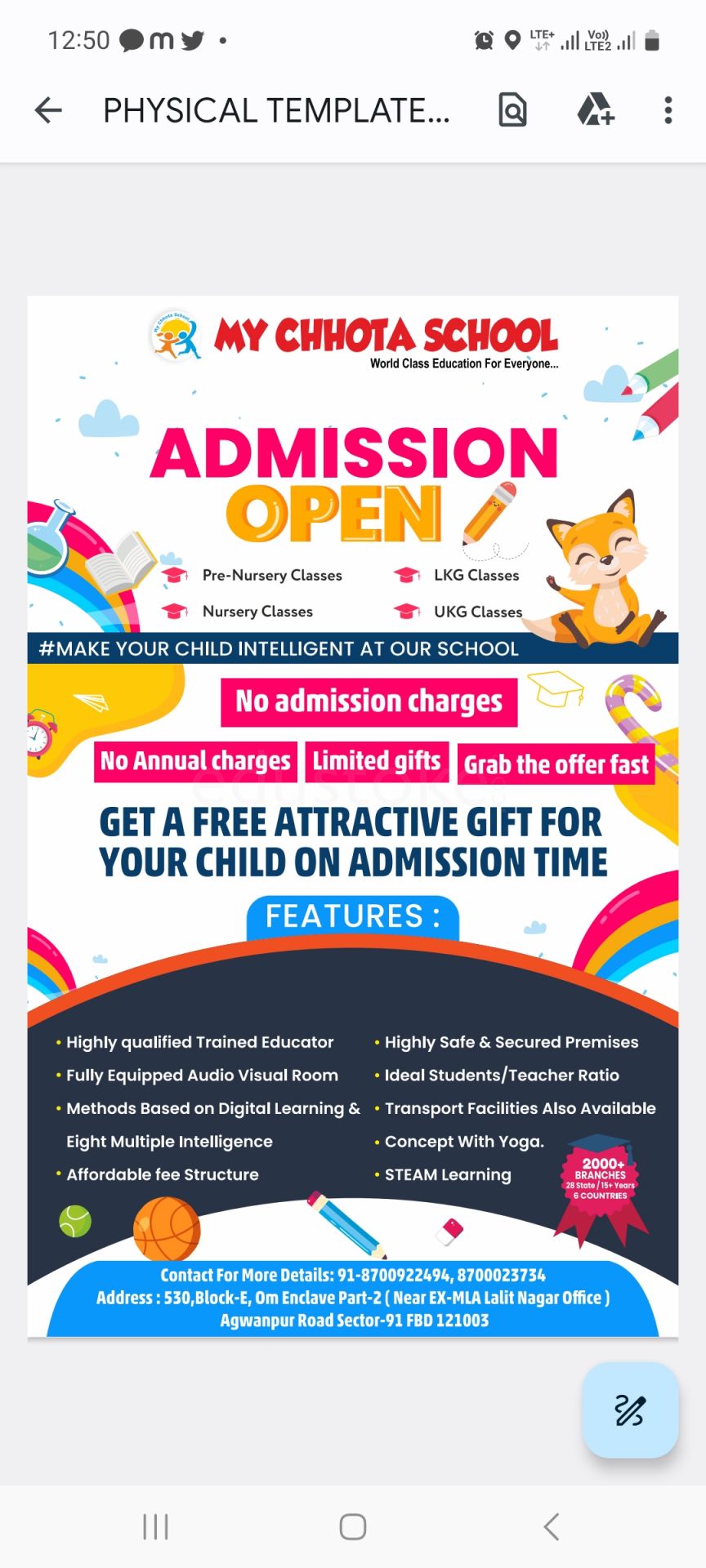  My Chhota School