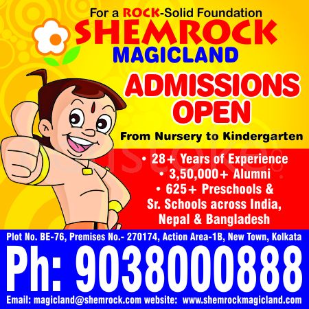  SHEMROCK Magicland