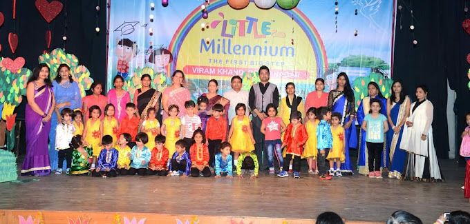  Little Millennium
