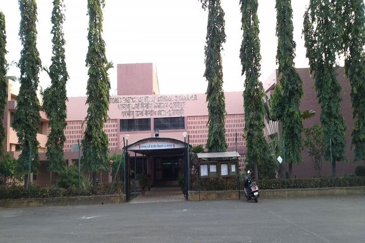  ATOMIC ENERGY CENTRAL SCHOOL
