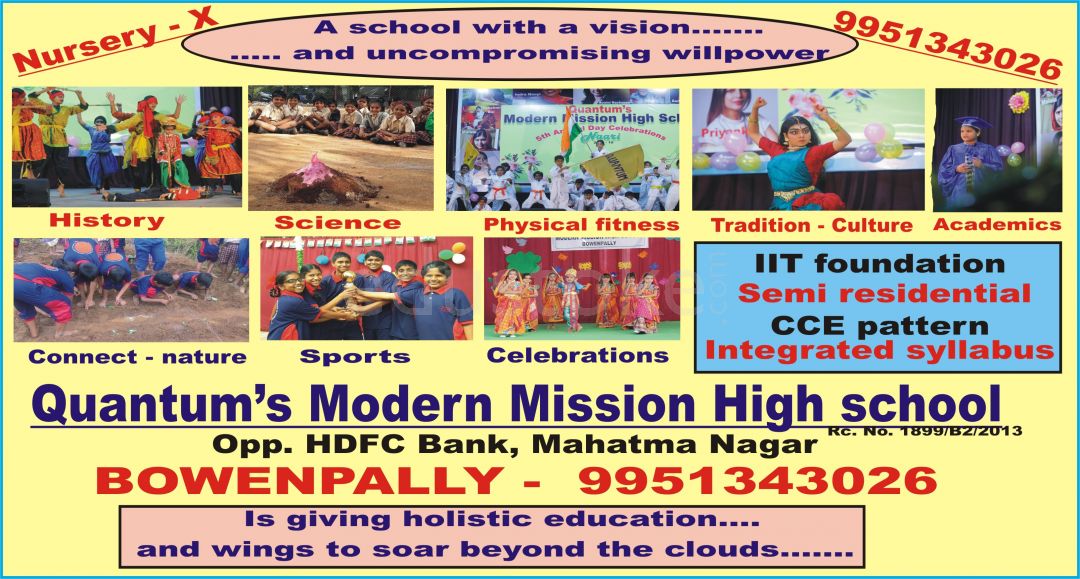  Quantums Modern Mission High School