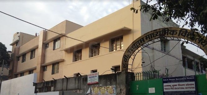  DAV SENIOR SECONDARY SCHOOL
