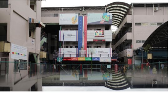  Johnson Grammar School