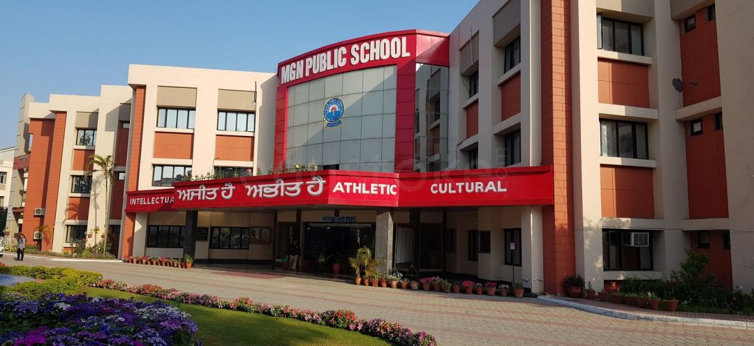  MGN PUBLIC SCHOOL