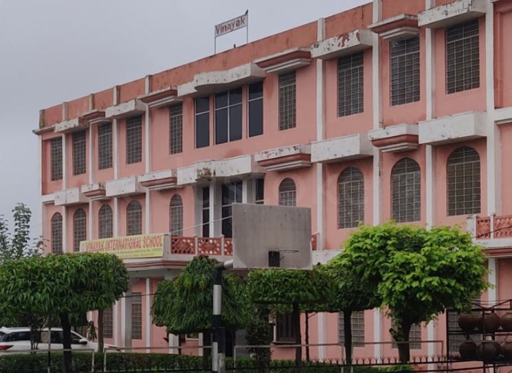  Vinayak International School