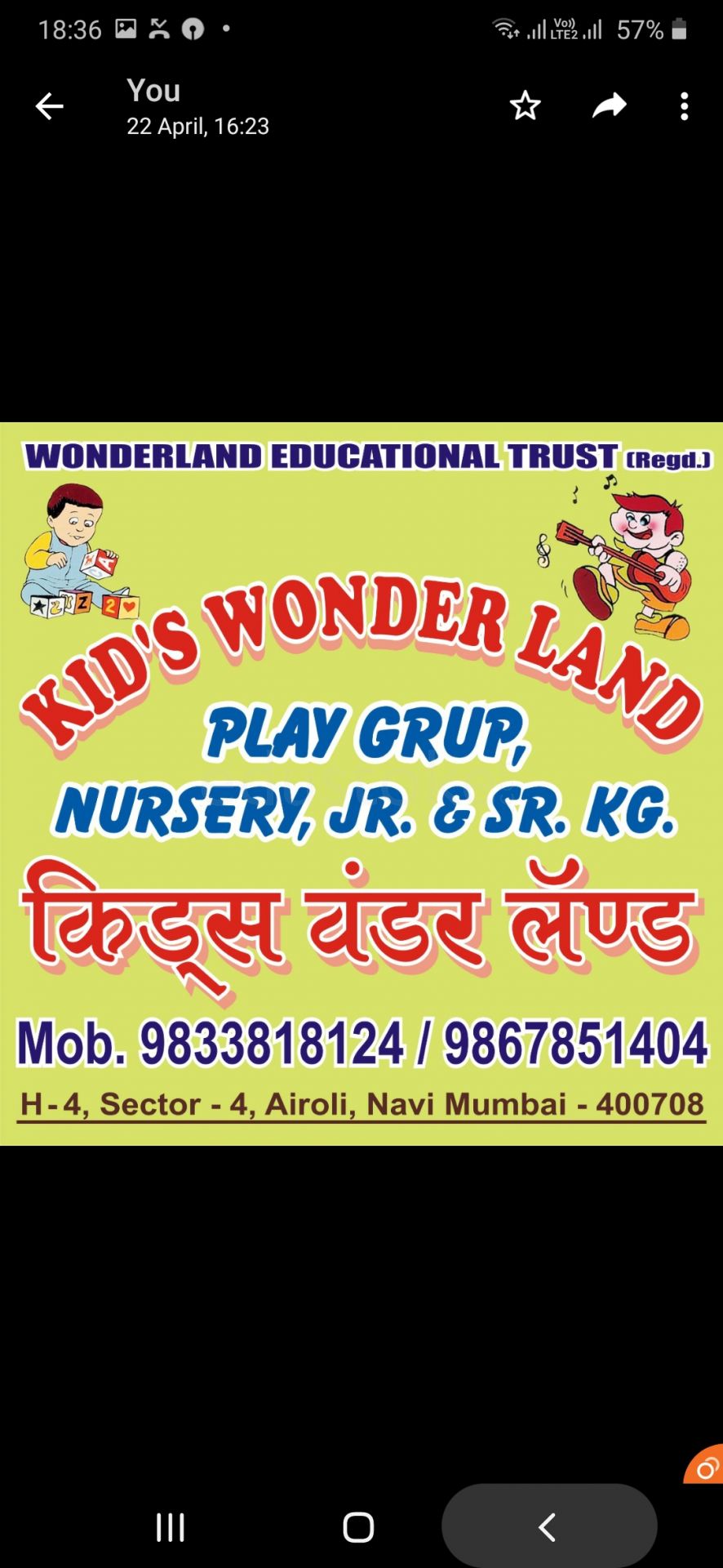  Kids Wonder Land