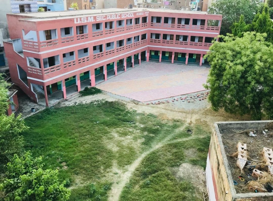  U.S.M PUBLIC SCHOOL