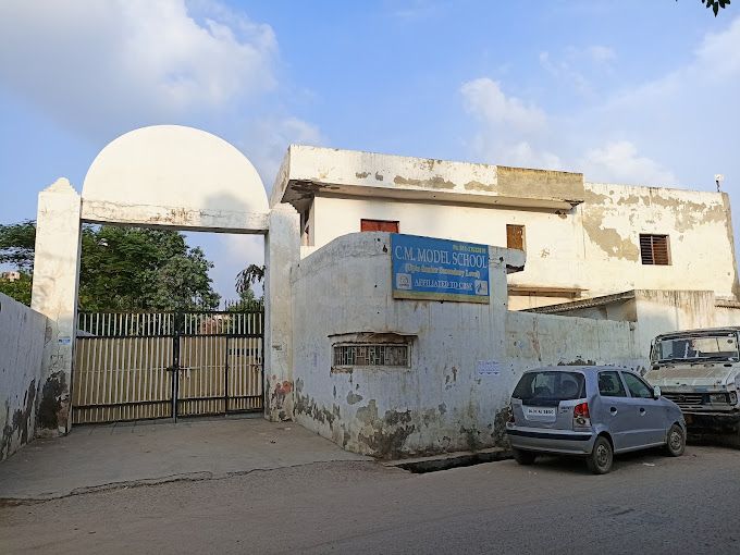  CM MODEL SCHOOL
