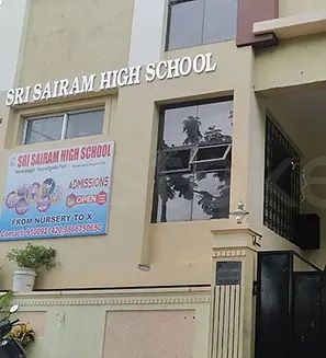  SRI SAI RAMA HIGH SCHOOL