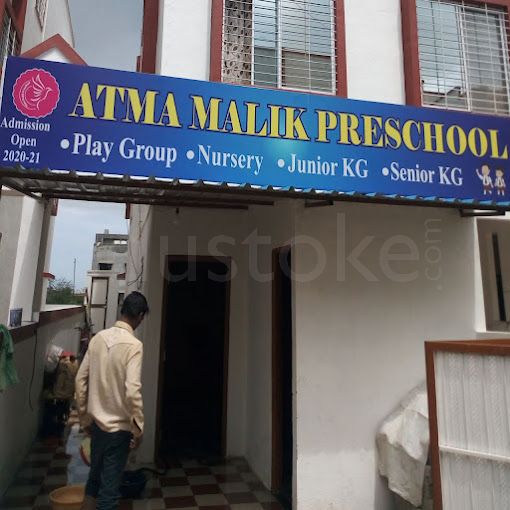  Atma Malik Pre School Samarth Nagar