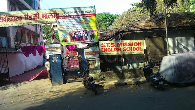  S.T.S. Mission English High School