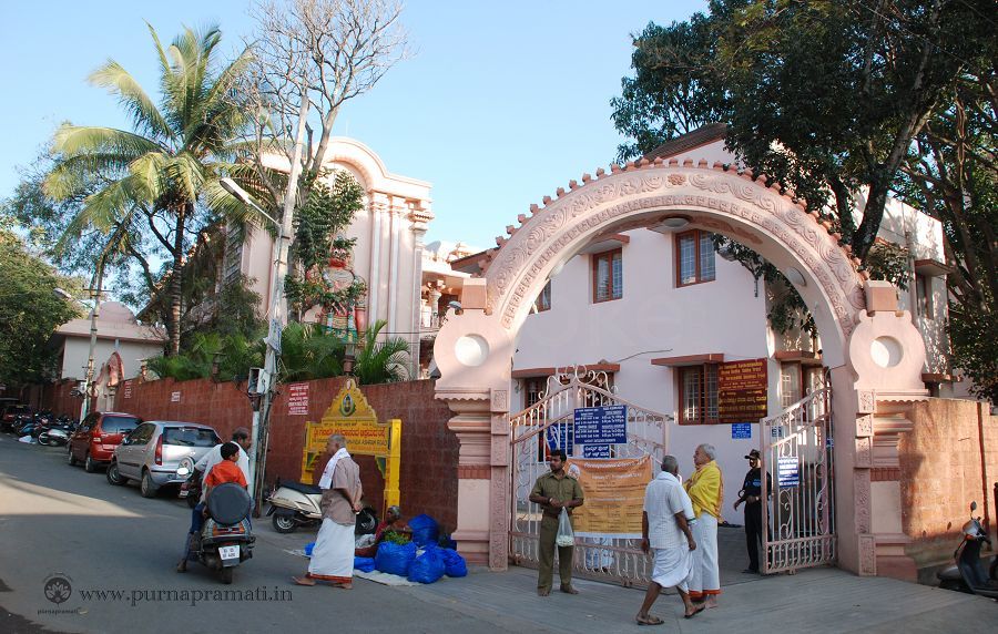  Purnapramati