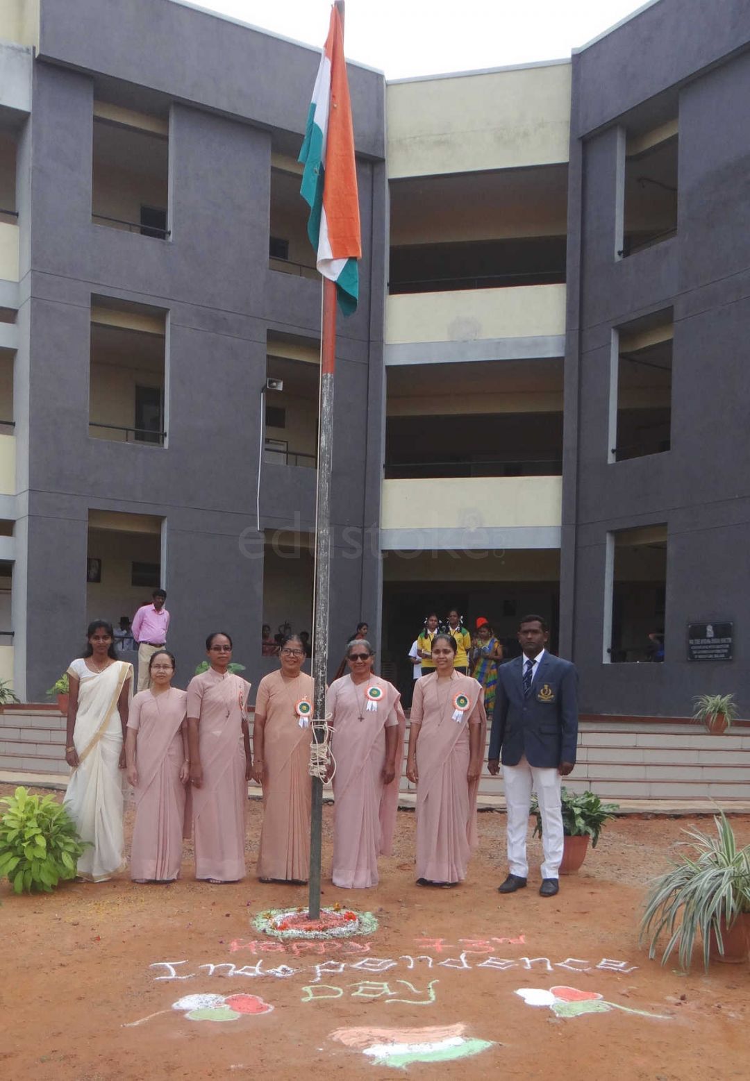  Mariam Nilaya School