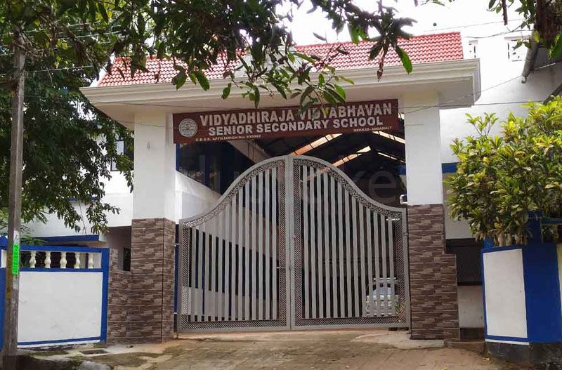  Vidyadhiraja Vidyabhavan Senior Secondary School