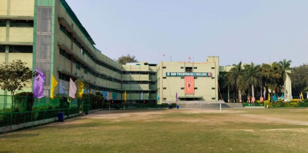  DAV Public School