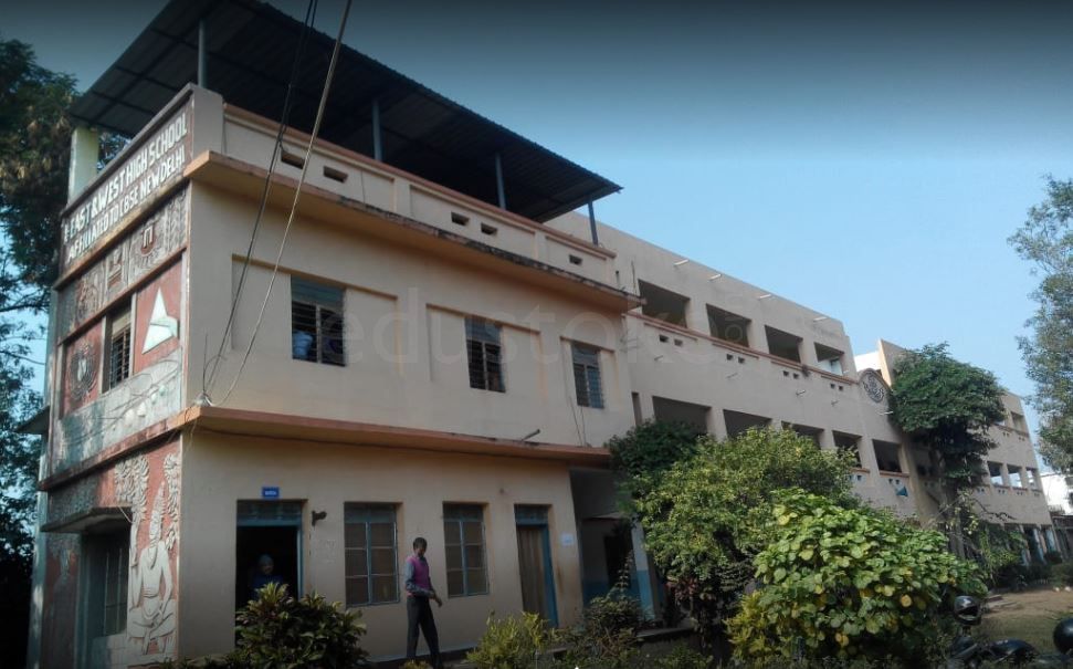  East And West High School