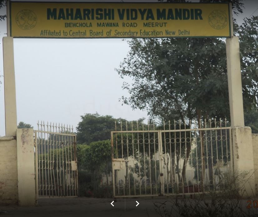  Maharishi Vidya Mandir Public School