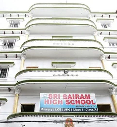  SRI SAI RAMA HIGH SCHOOL