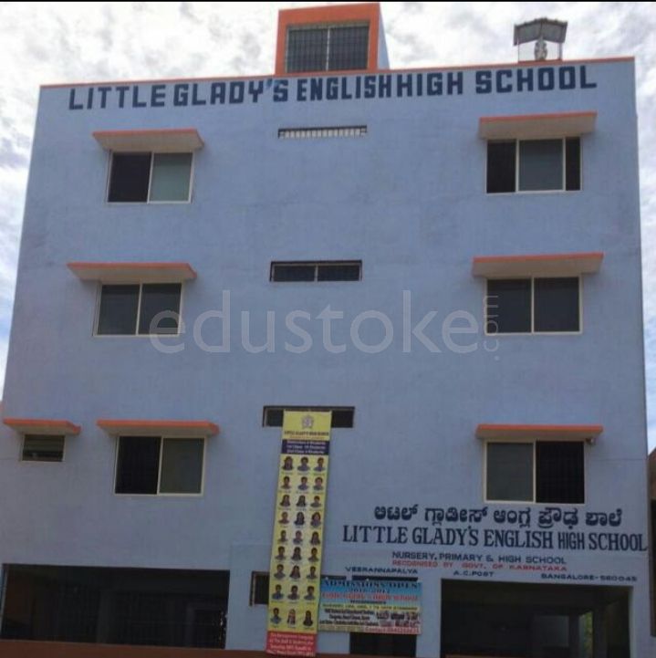  Little Gladys high school