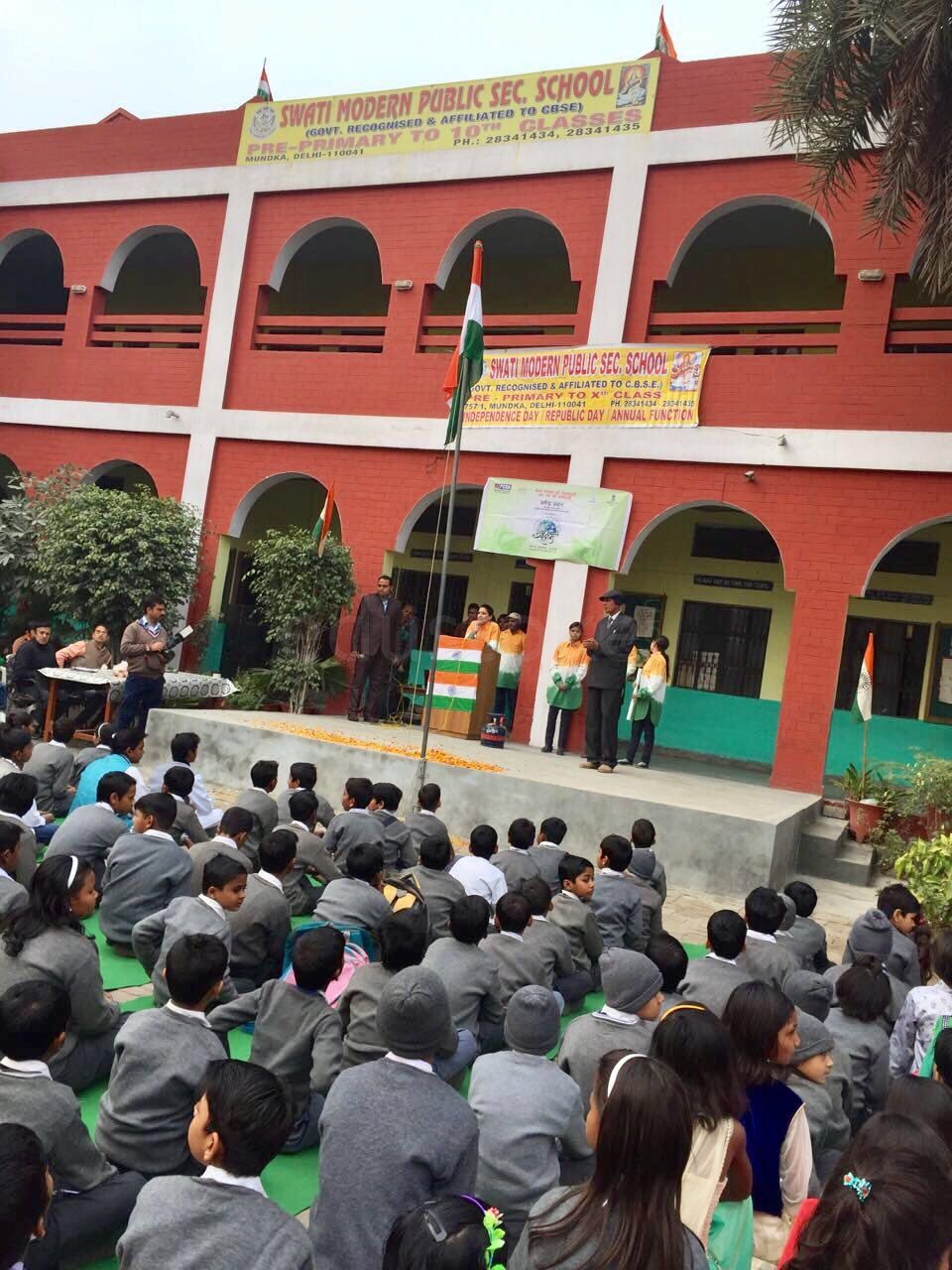 SWATI MODERN PUBLIC SCHOOL