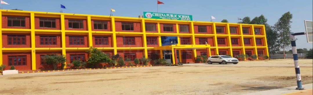  Cheena Public School