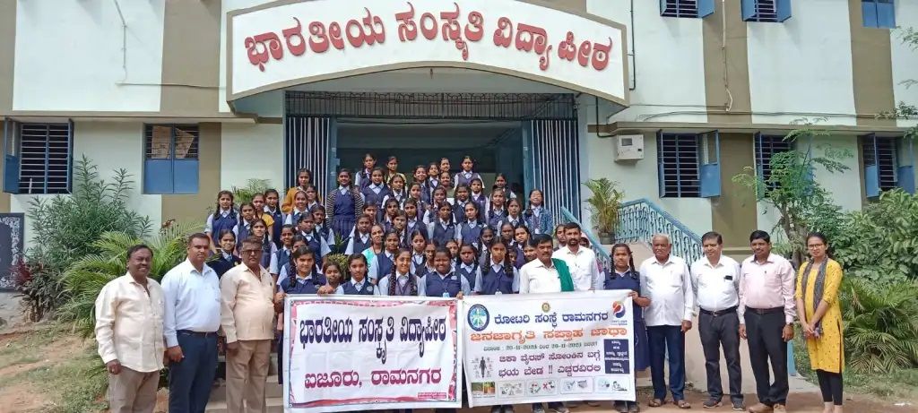  B S V PUBLIC SCHOOL