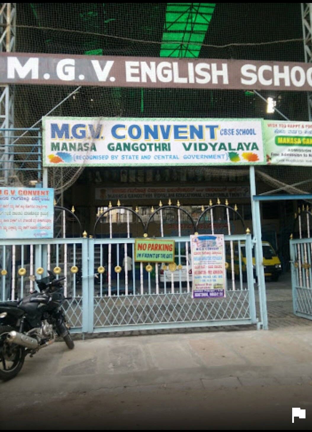Manasa Gangothri Vidyalaya Ramanagara Bengaluru Fees Reviews And Manasa Gangothri Vidyalaya Ramanagara Bengaluru Fees Reviews And
