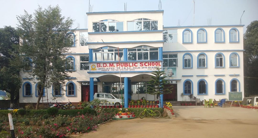  BDM Public School