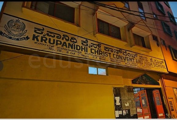  Krupanidhi Christ Convent & High School