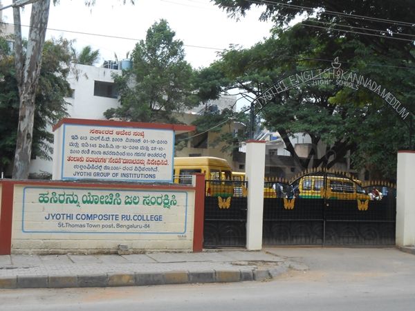  "JYOTHI COMPOSITE PU COLLEGE"