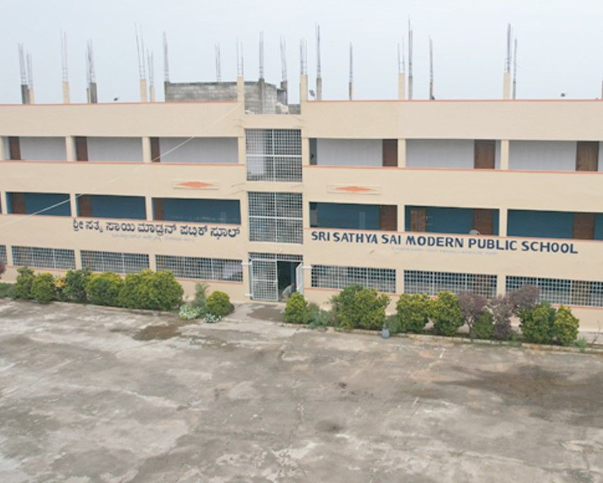  SRI SATHYA SAI MODERN PUBLIC SCHOOL