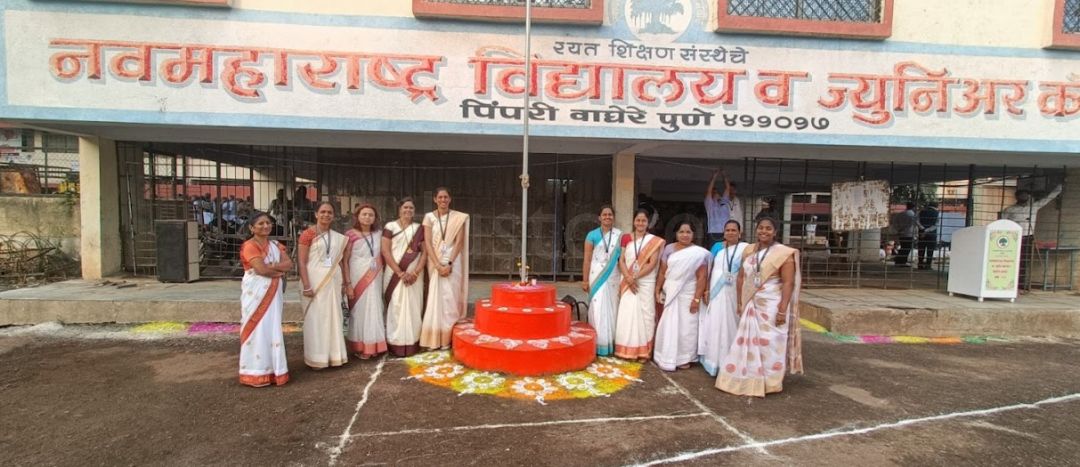 Nav Maharashtra Vidyalaya And Junior College