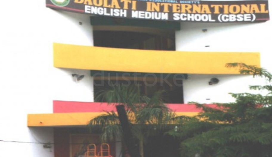  EBENEZER INTERNATIONAL SCHOOL