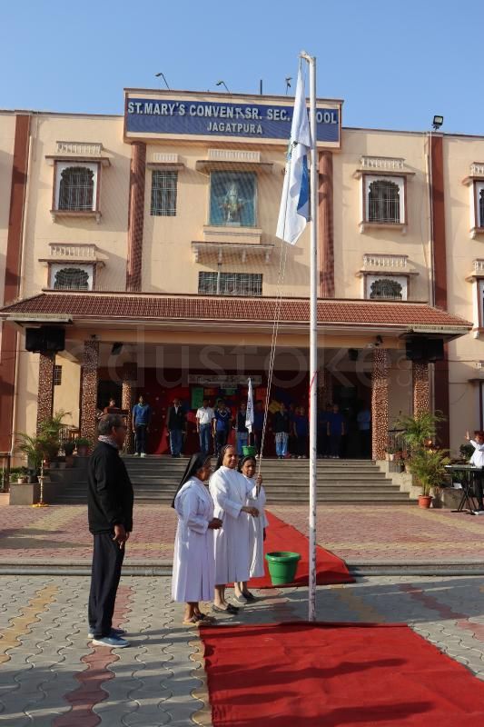  St. Marys Convent Senior Secondary School