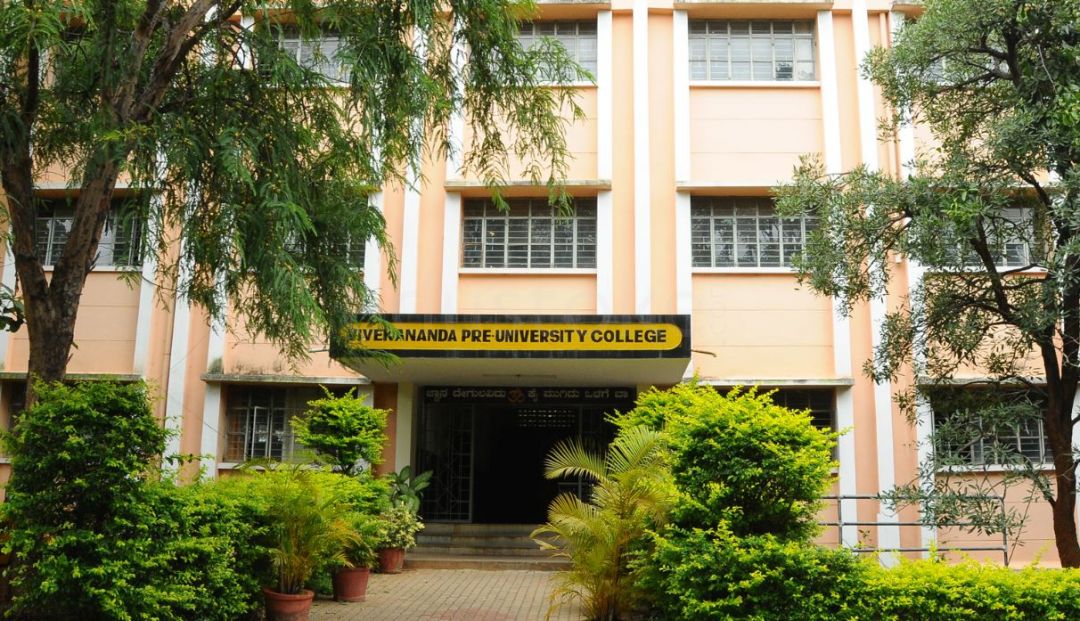  VIVEKANANDA PU COLLEGE