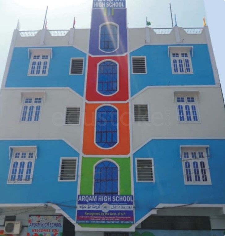  ARQAM HIGH SCHOOL