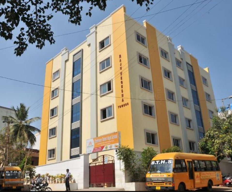  BRAHMAN TALENT SCHOOL