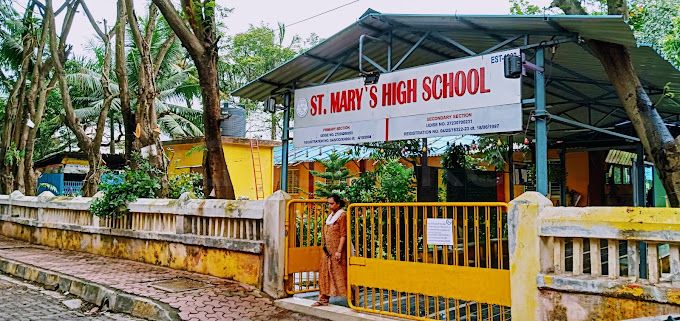  St. Mary English School