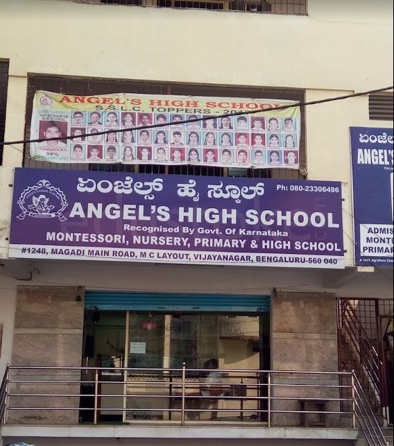  Angel English High School