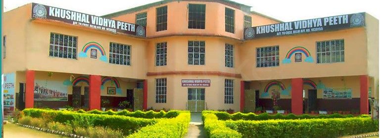  Khushal Vidya Peeth
