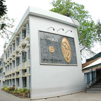  Sophia Primary and High School
